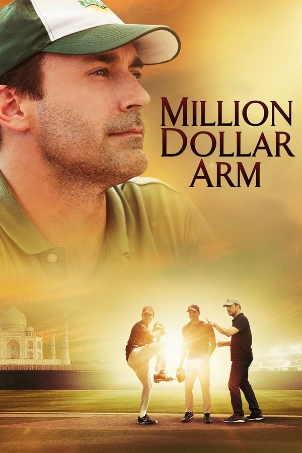 |EN| Million Dollar Arm