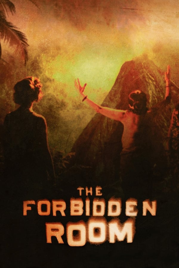 |EN| The Forbidden Room