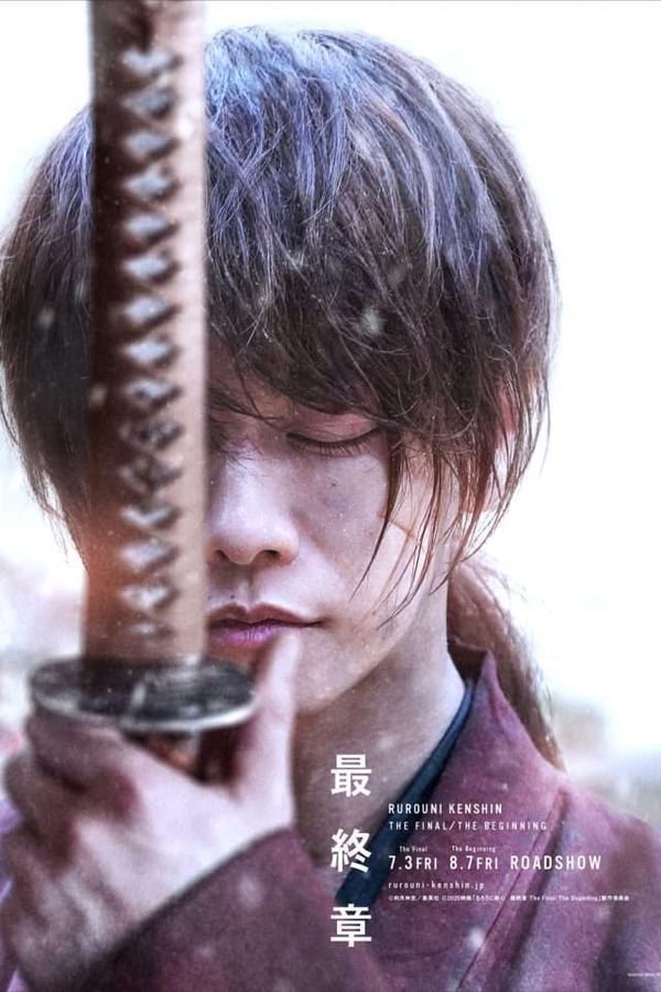 |DE| Rurouni Kenshin: The Beginning