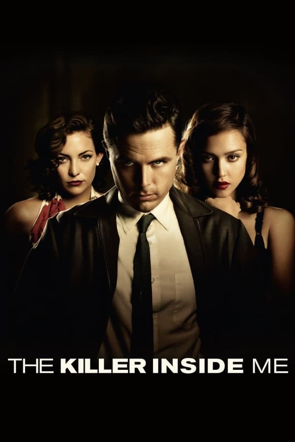 |AR| The Killer Inside Me