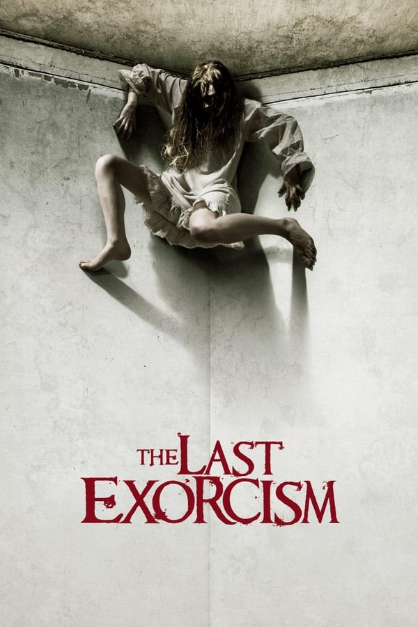 |AR| The Last Exorcism