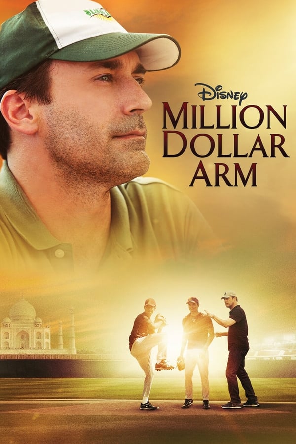 |EXYU| Million Dollar Arm (SUB)