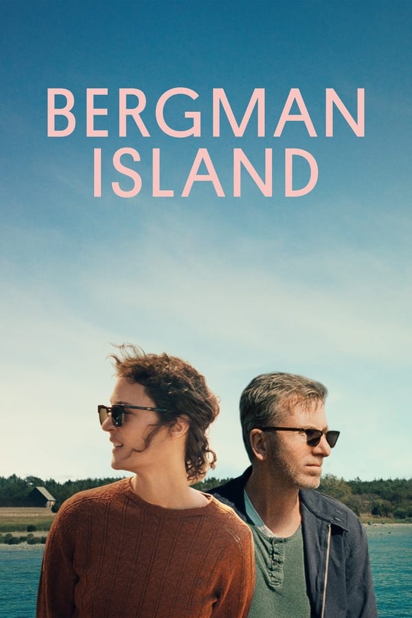 |EXYU| Bergman Island (SUB)