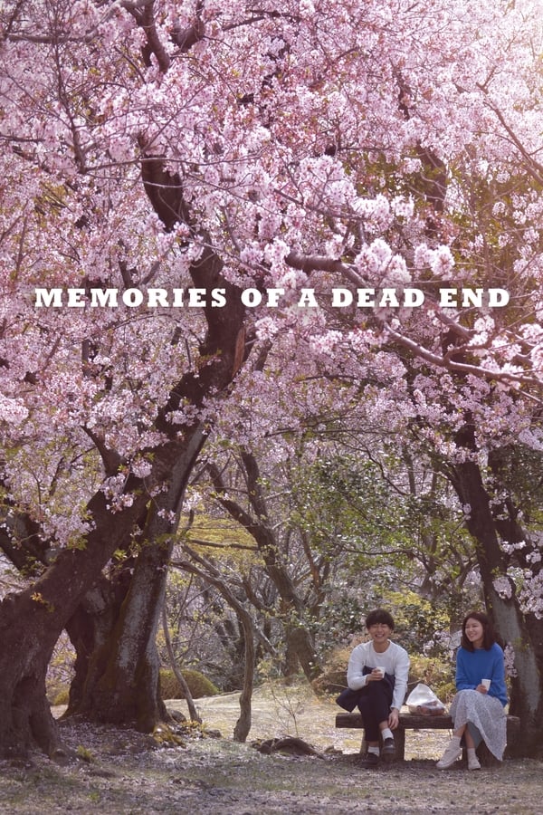 |AR| Memories of a Dead End