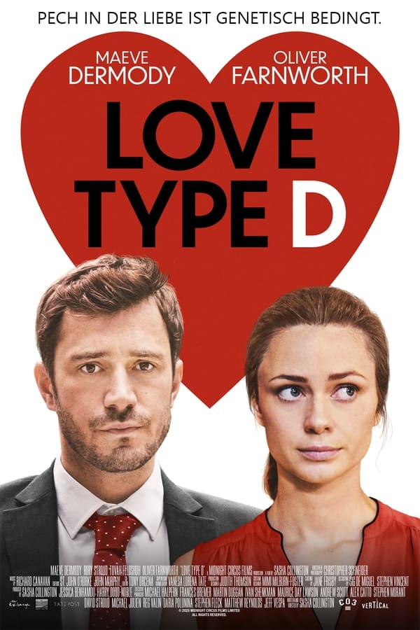 |DE| Love Type D