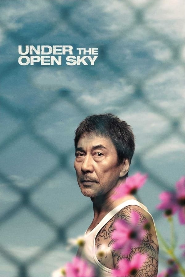 |GR| Under the Open Sky (SUB)
