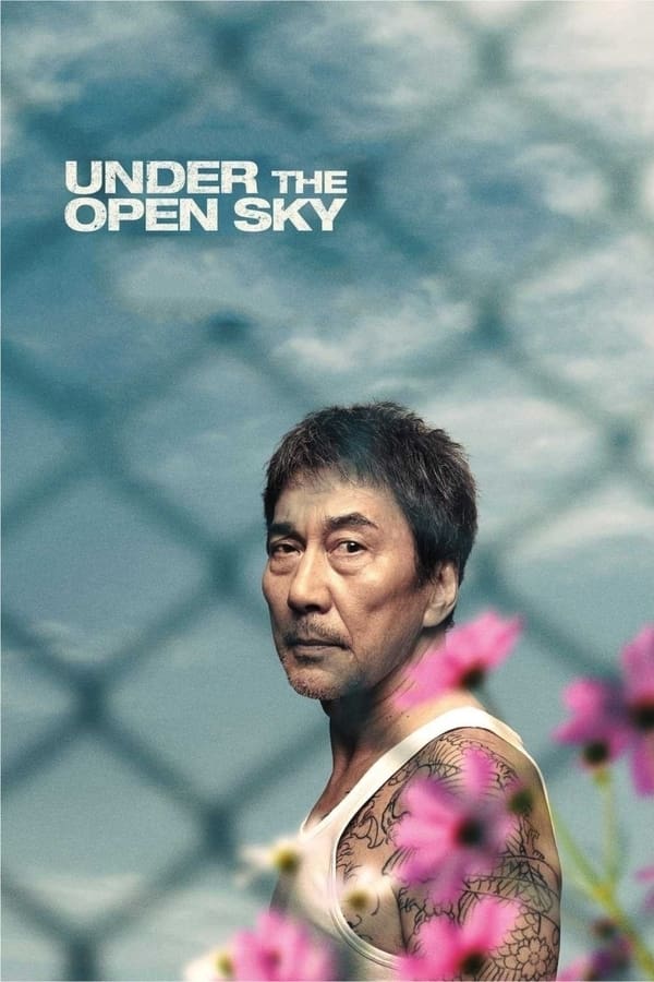 |EXYU| Under the Open Sky (SUB)
