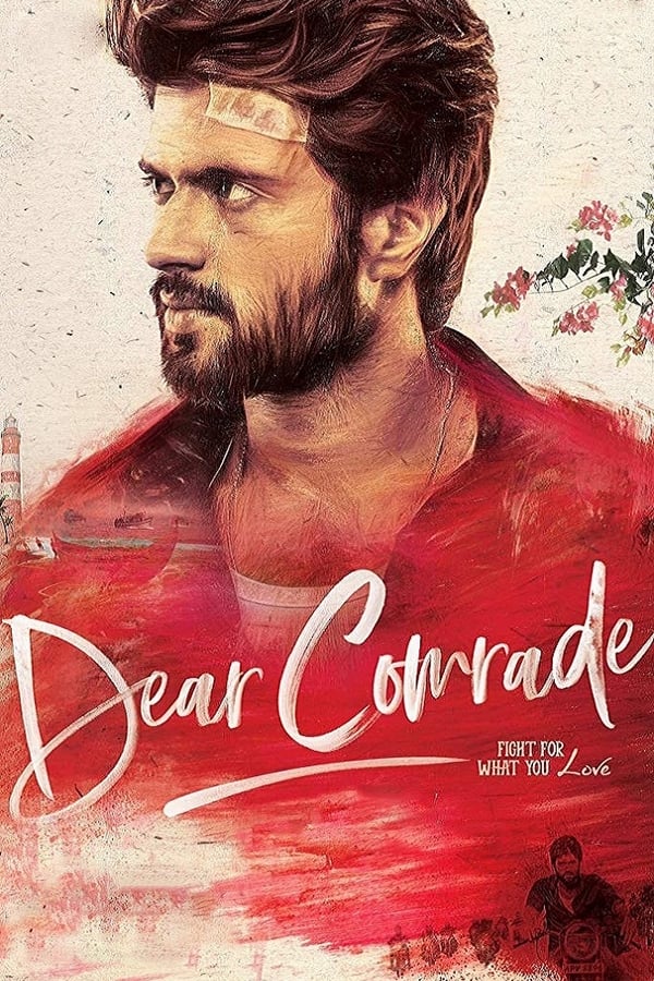 |IN| Dear Comrade
