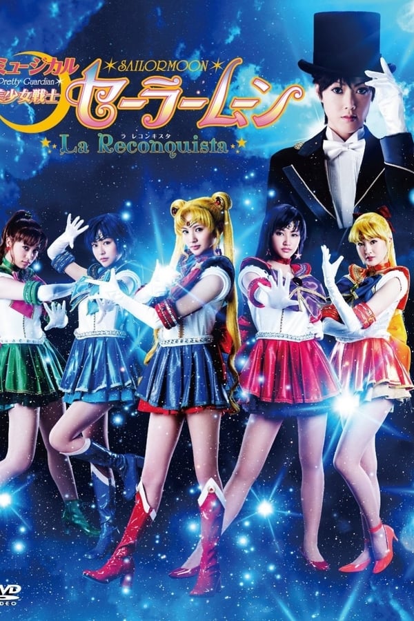 |PT| Sailor Moon La Reconquista