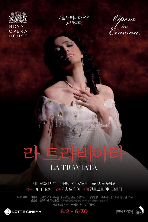 |IT| Verdi: La Traviata