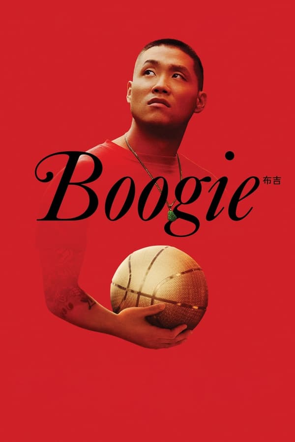 |IT| Boogie