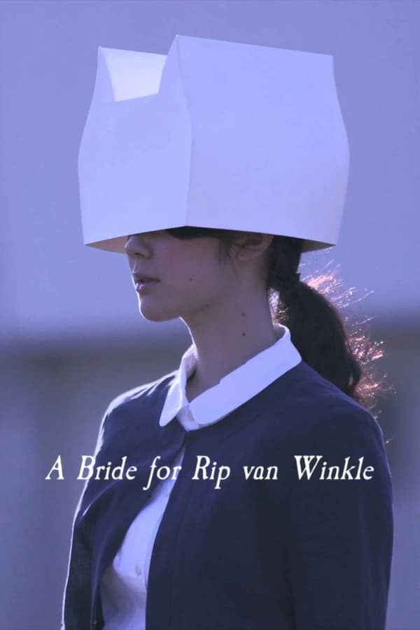 |RU| A Bride for Rip Van Winkle