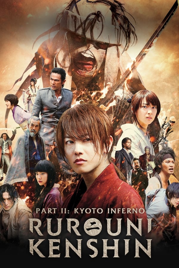 |FR| Rurouni Kenshin Part II: Kyoto Inferno
