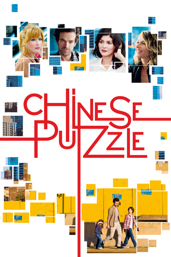 |FR| Puzzle chinoise