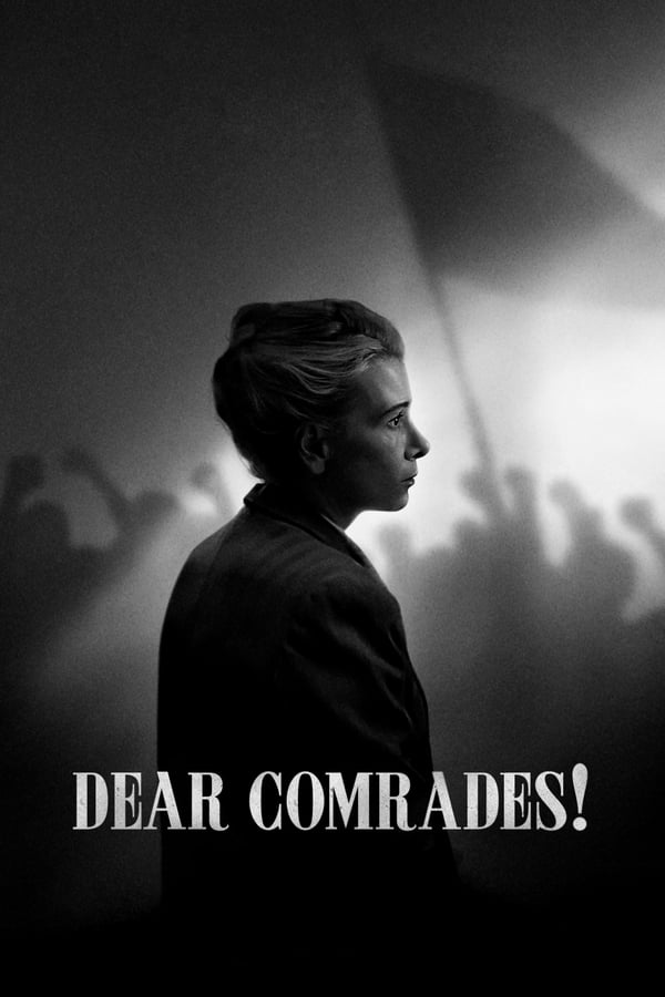 |ES| Dear Comrades!