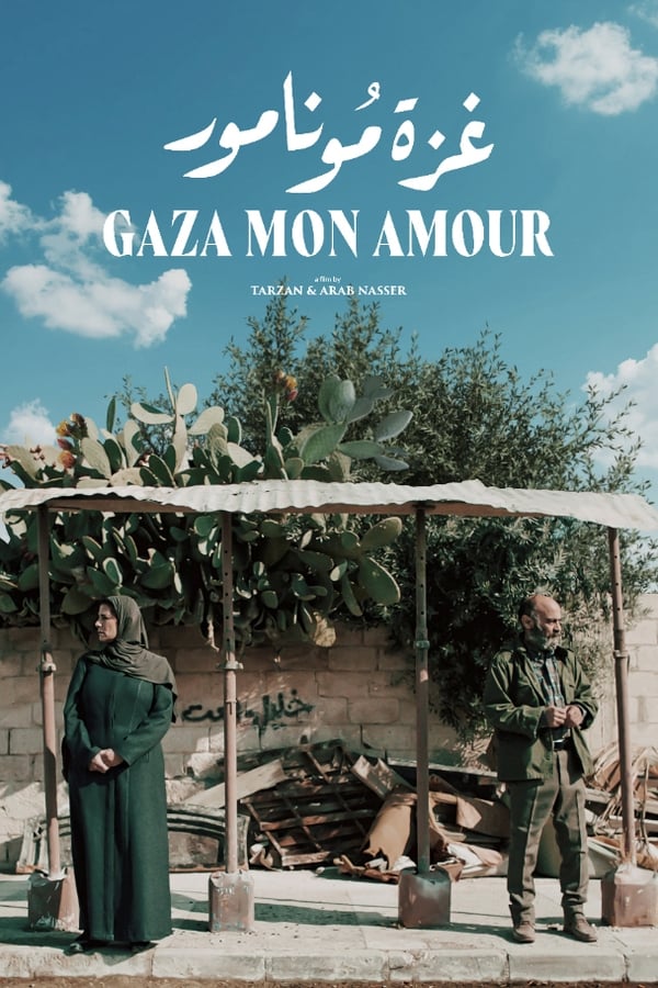 |DE| Gaza Mon Amour