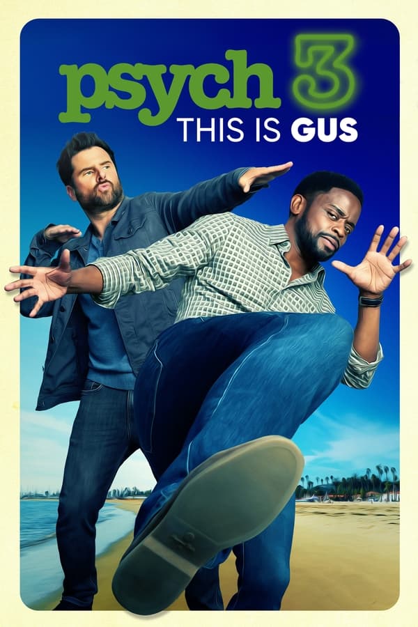 |GR| Psych 3: This Is Gus (SUB)