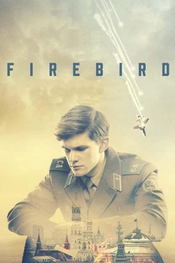 |TR| Firebird