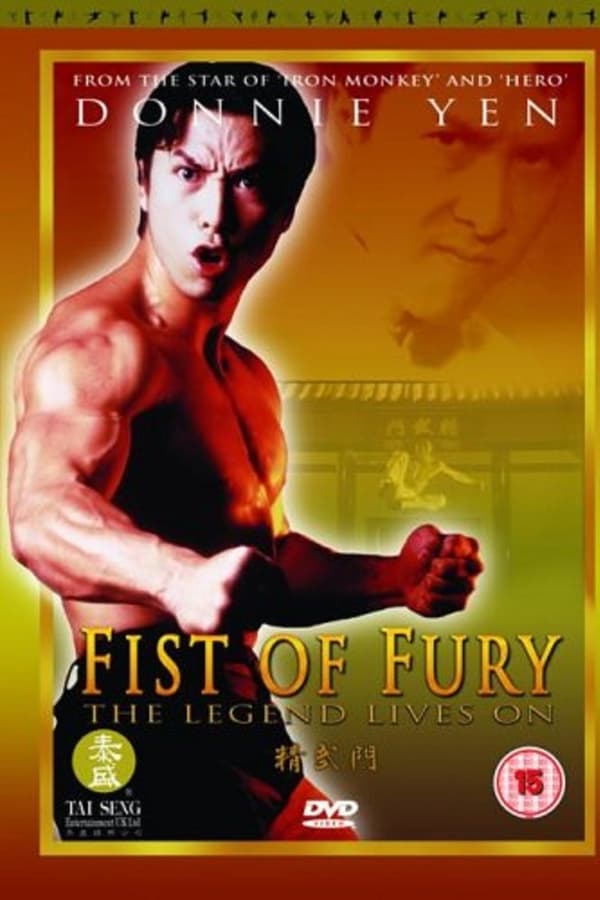 |PL| Fist of Fury