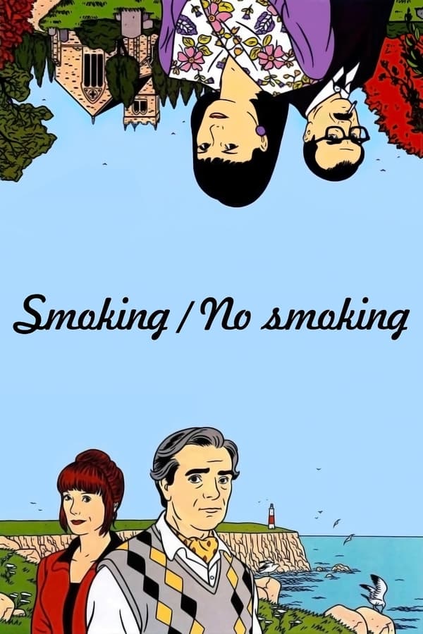 |RU| Smoking No Smoking