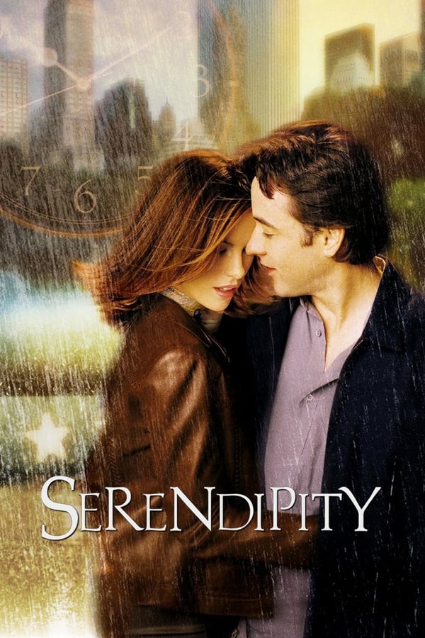 |EN| Serendipity