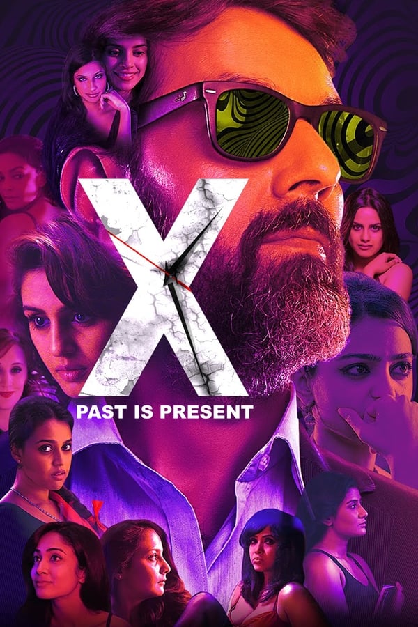 |IN| X: Past Is Present
