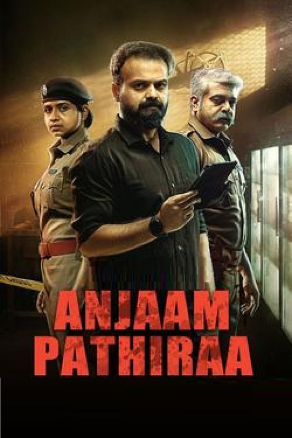 |AR| Anjaam Pathiraa