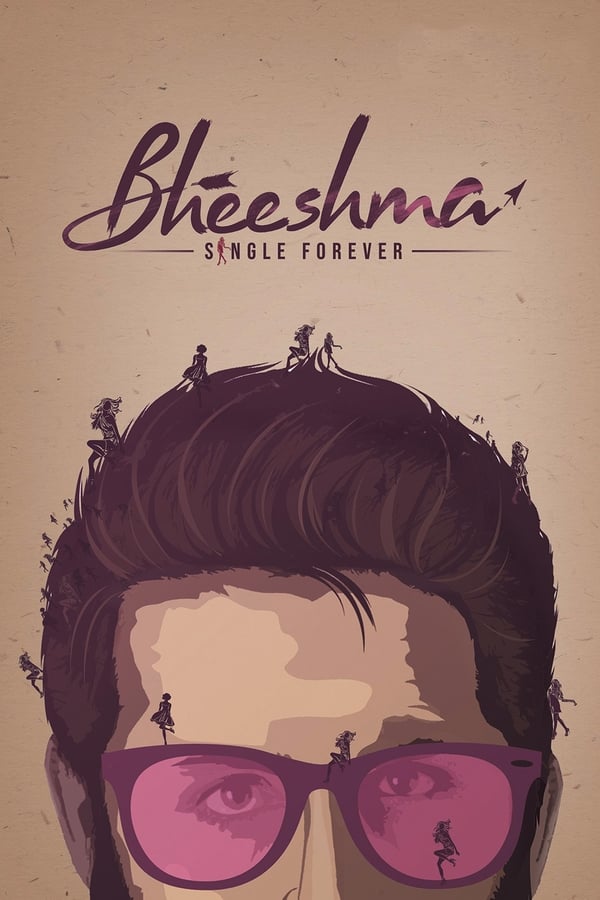 |AR| Bheeshma