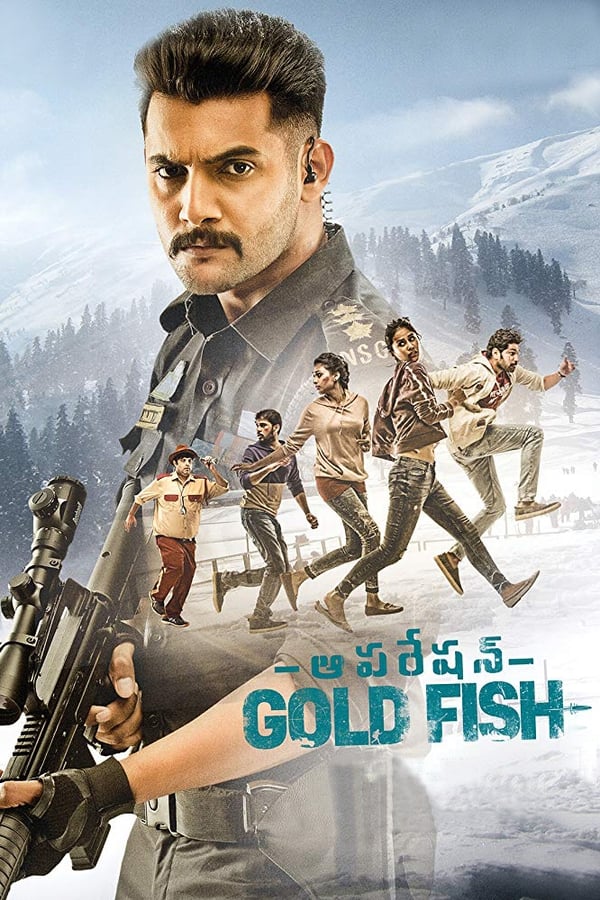 |IN| Operation Gold Fish