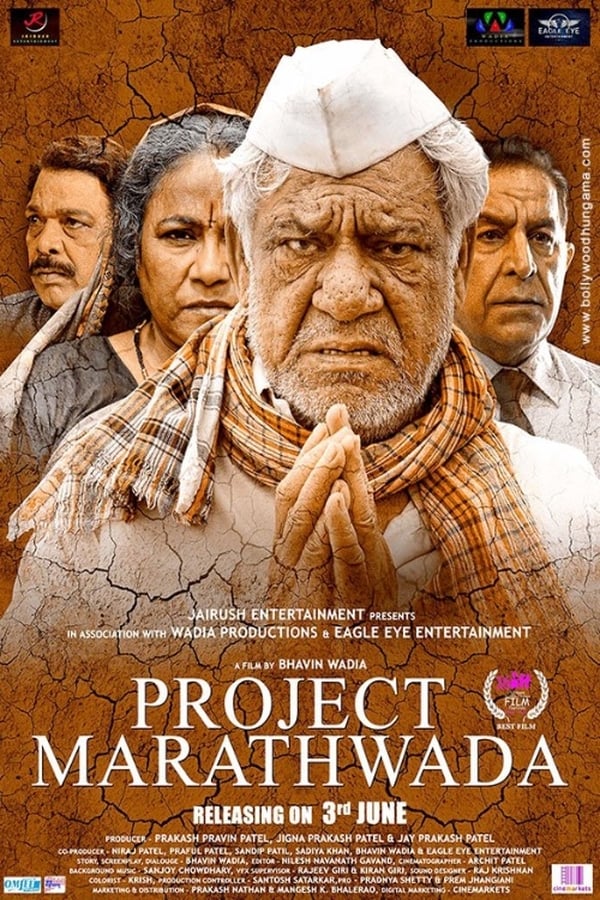 |IN| Project Marathwada