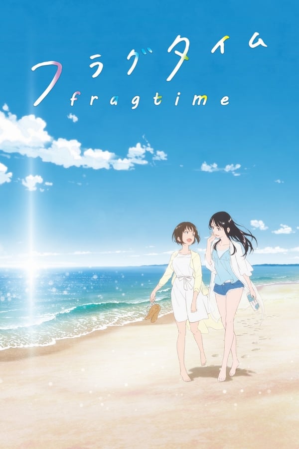 |AR| Fragtime