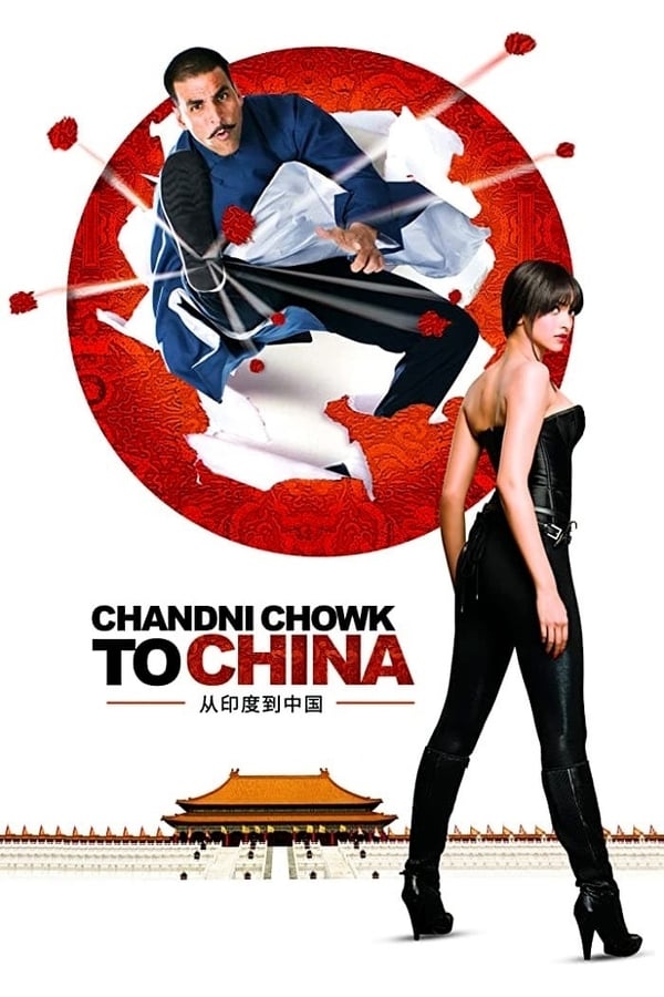 |IN| Chandni Chowk to China