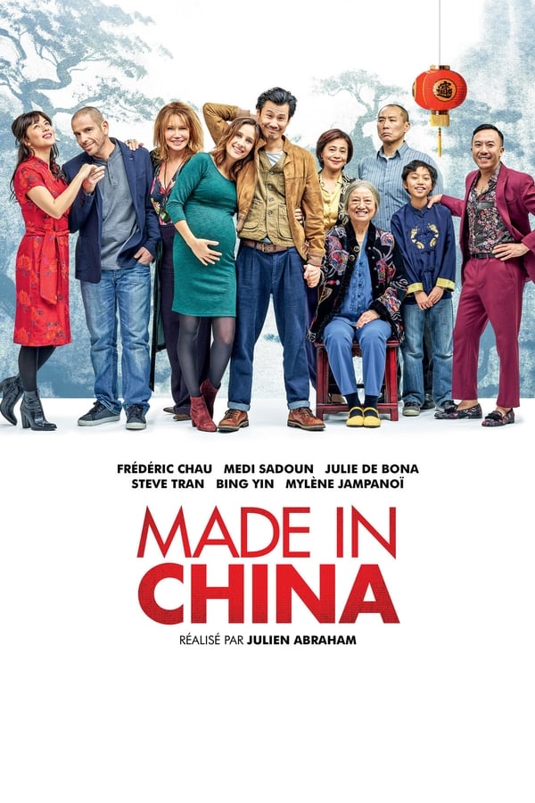 |IN| Made in China