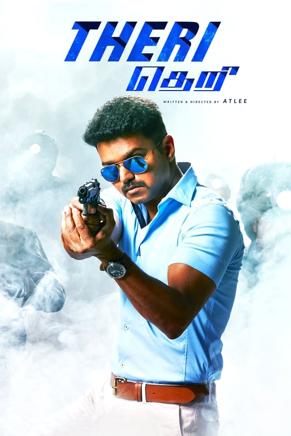 |IN| Theri