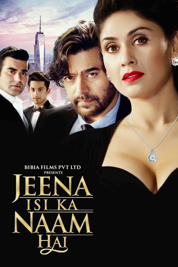 |IN| Jeena Isi Ka Naam Hai