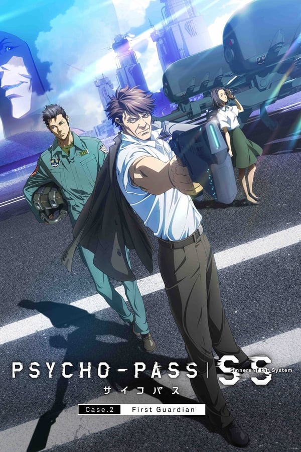 |AR| Psycho-Pass: Sinners of the System - Case.2 First Guardian