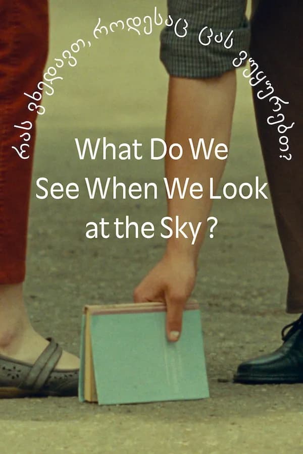 |GR| What Do We See When We Look at the Sky?
