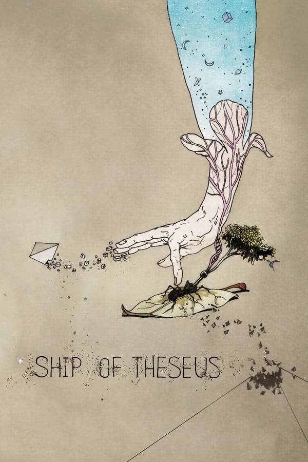 |IN| Ship of Theseus