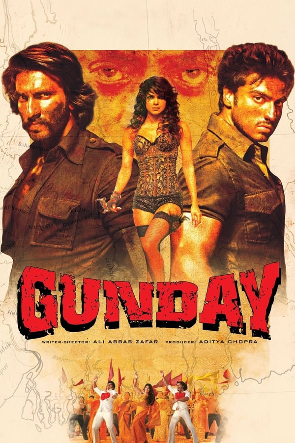 |IN| Gunday