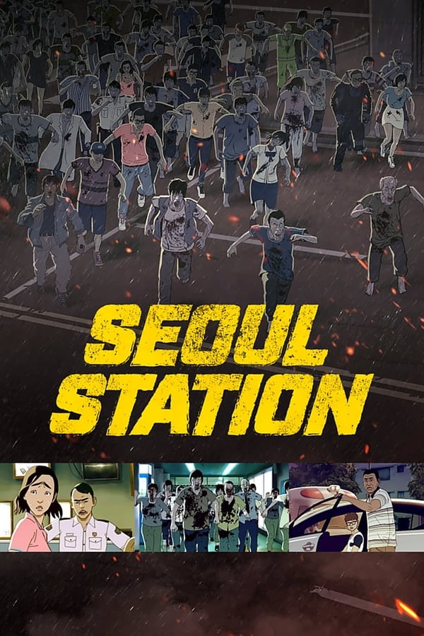 |IT| Seoul Station