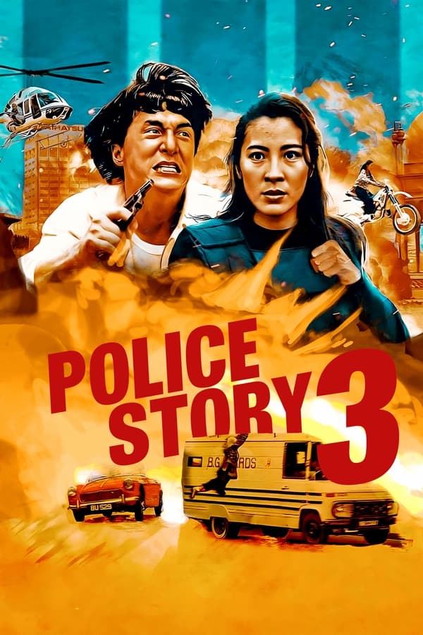 |IN| Police Story 3: Super Cop