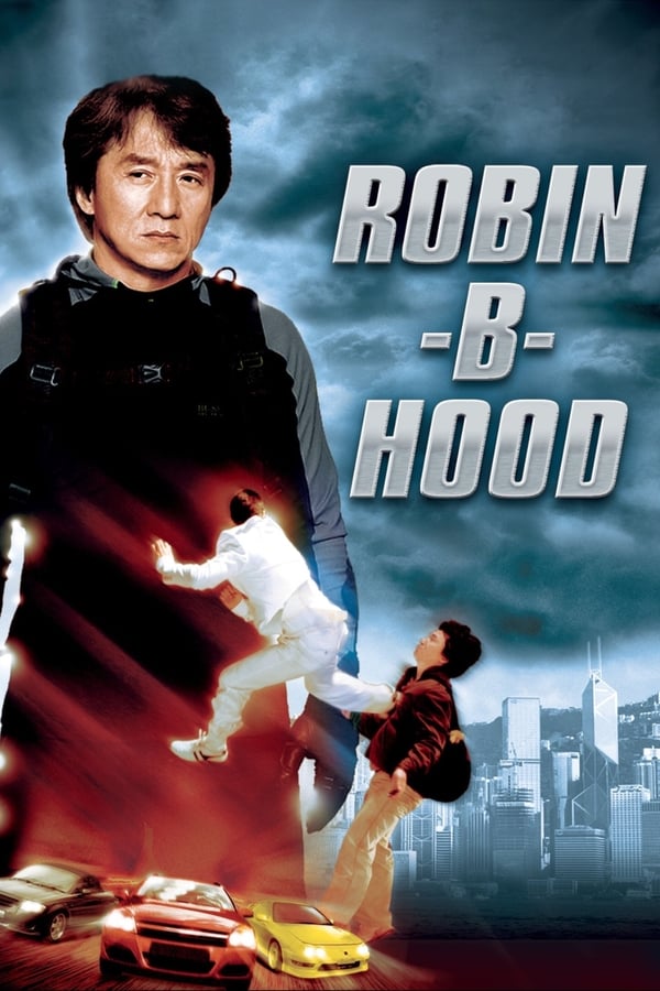 |IN| Robin-B-Hood