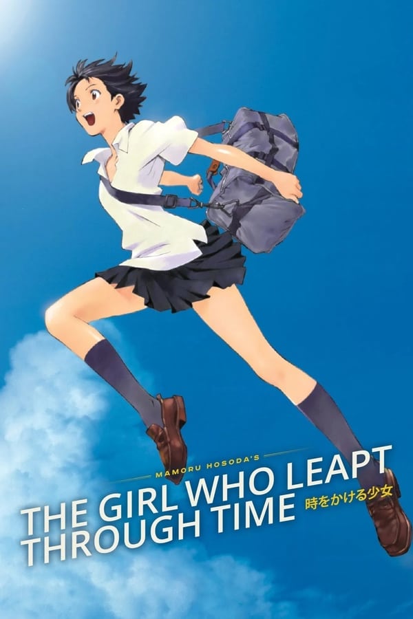 |ES| The Girl Who Leapt Through Time