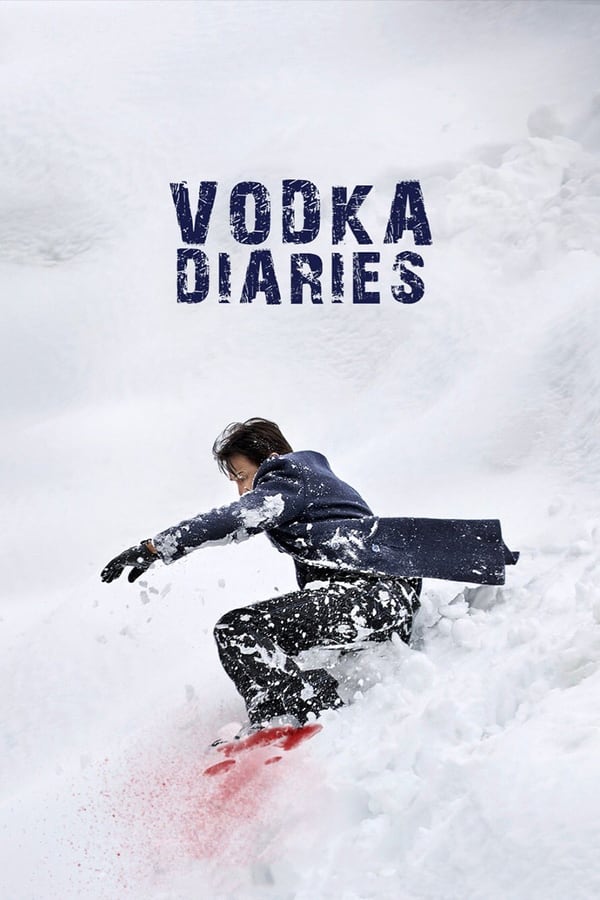 |AR| Vodka Diaries