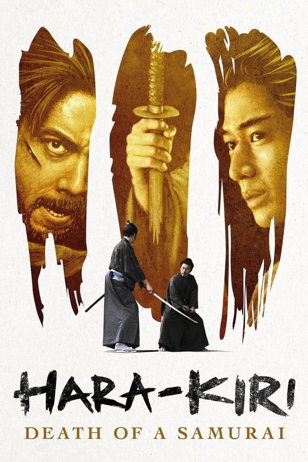|DE| Hara-Kiri: Death of a Samurai