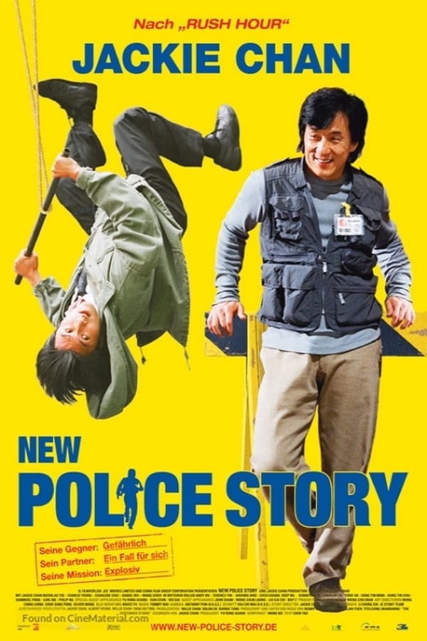|DE| New Police Story