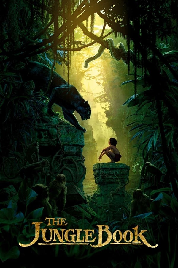 |GR| The Jungle Book (MULTISUB)