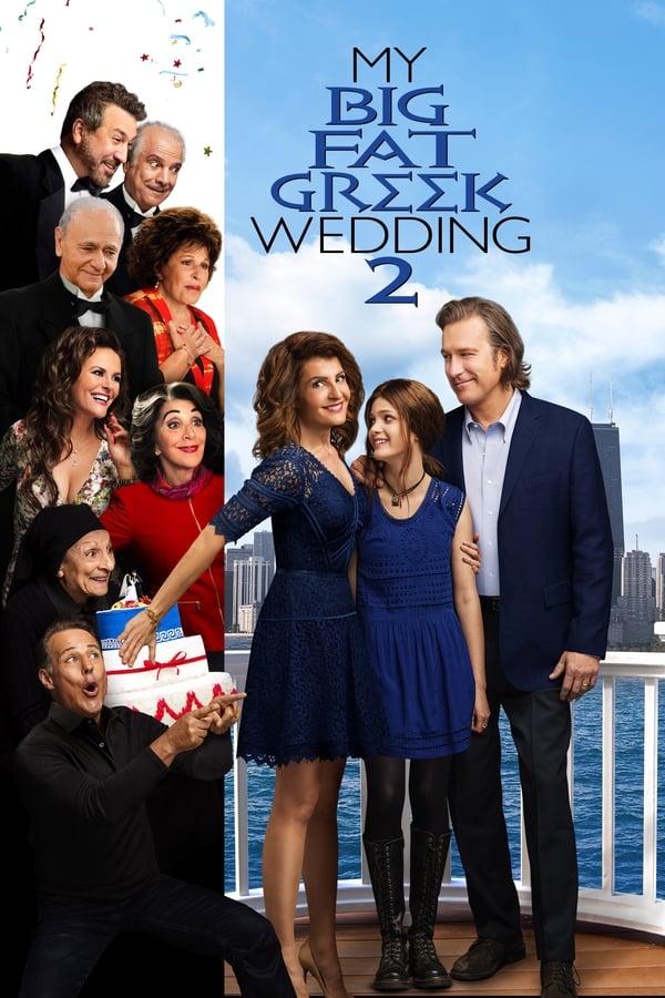 |GR| My Big Fat Greek Wedding 2 (MULTISUB)