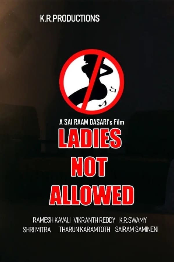 |TL| LADIES NOT ALLOWED