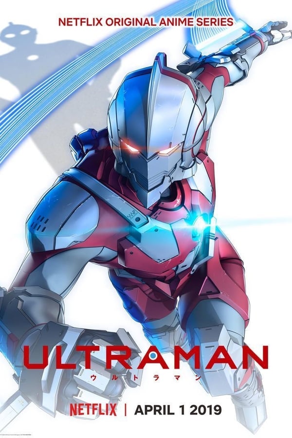 |EN| Ultraman